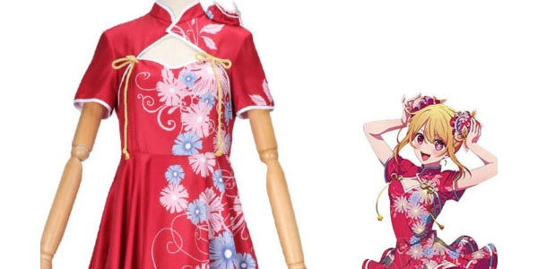 Cosplay Industry Trends: Insights and Analysis for 2025