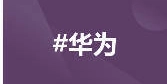Adaptation Rules from TypeScript to ArkTS (4)