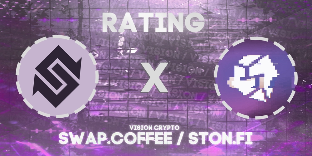 STON.fi vs SWAP.COFFEE☕️ — Which One’s for You?