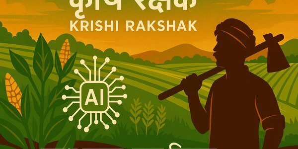"Krishi Rakshak: Lightweight EfficientNet-Based Crop Disease Classifier"