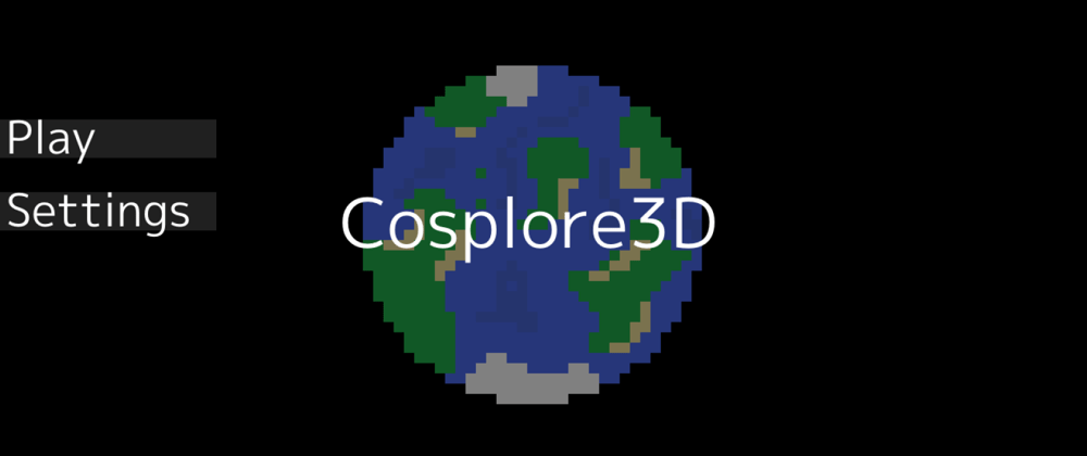 Cover image for Adding A Settings Page (Cosplore3D Pt:21)