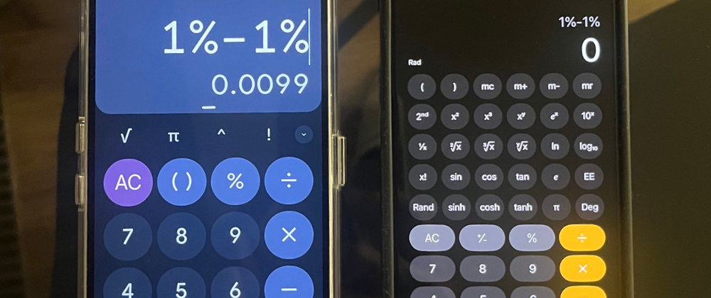 Why 1% - 1% Isn't Zero in Your Calculator (And What It Really Means)