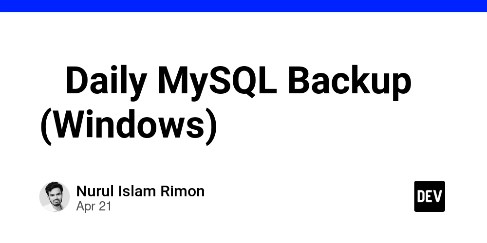 🌙 每日 MySQL 备份（Windows）