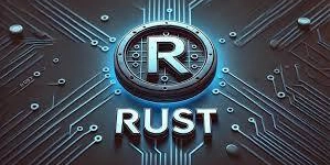 2025年的Rust：它终于超越C++了吗？
