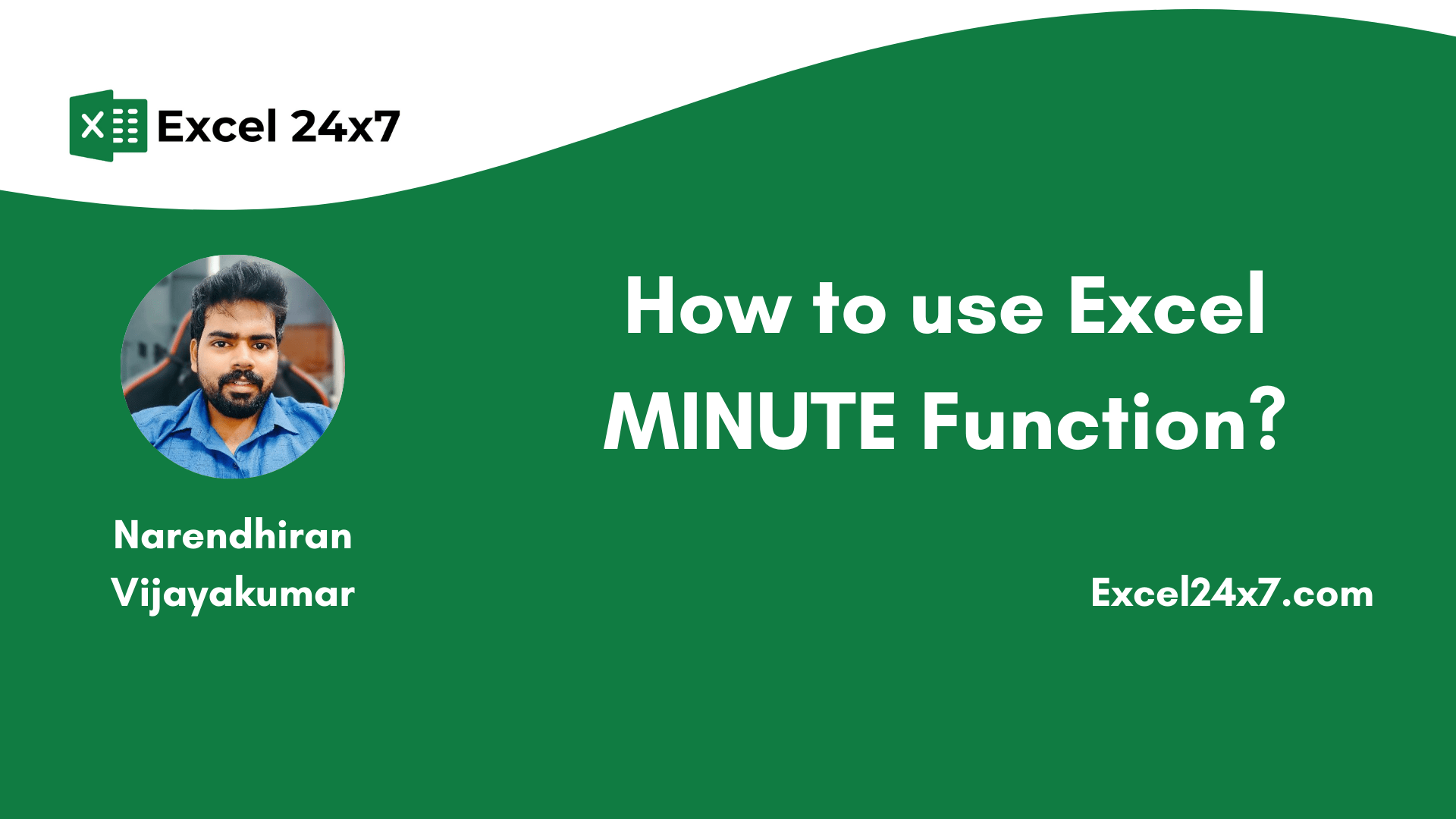 如何使用Excel的MINUTE函数？
