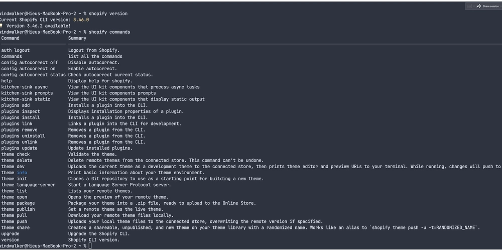 shopify cli 3 アップデート