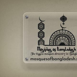 Mosques of Bangladesh logo