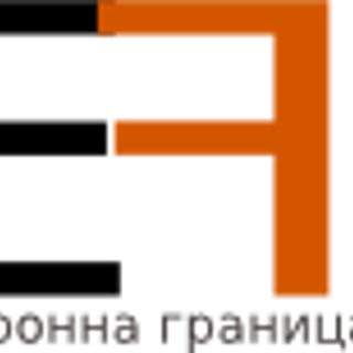 Електронна Граница България logo