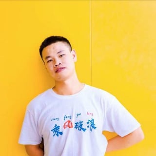 Chaoxu Wei profile picture