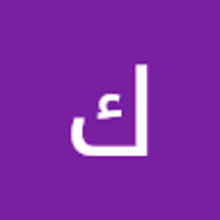 كنان مخارش profile picture