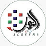 Al-Noor SMD Screens