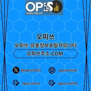 구미건마 출장안마사이트.COM 구미마사지 profile picture