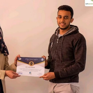 Ahmed Achraf profile picture