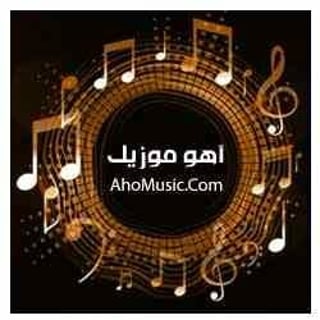 AhoMusic profile picture