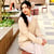 tamanna_aira profile image