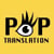 Pop Translation