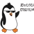 Outhai SAIOUDOM