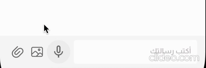 Build Voice Messaging in React Native with Reusable Gists