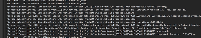 GET product request trail