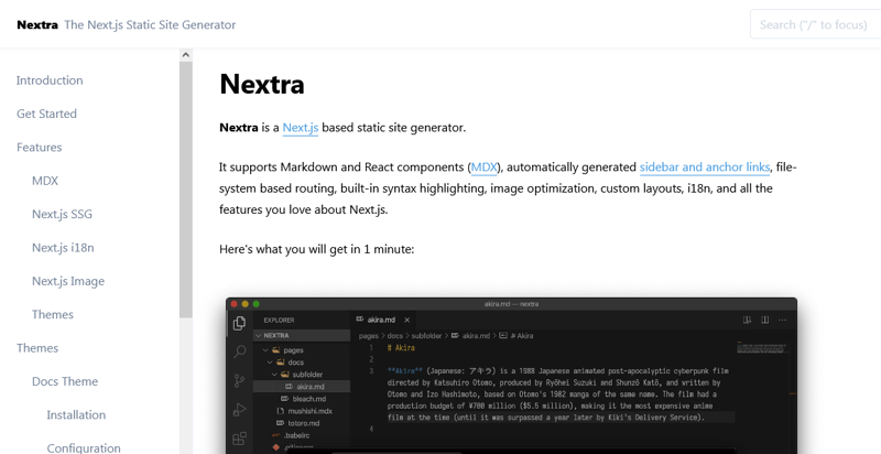 Nextra NextJS