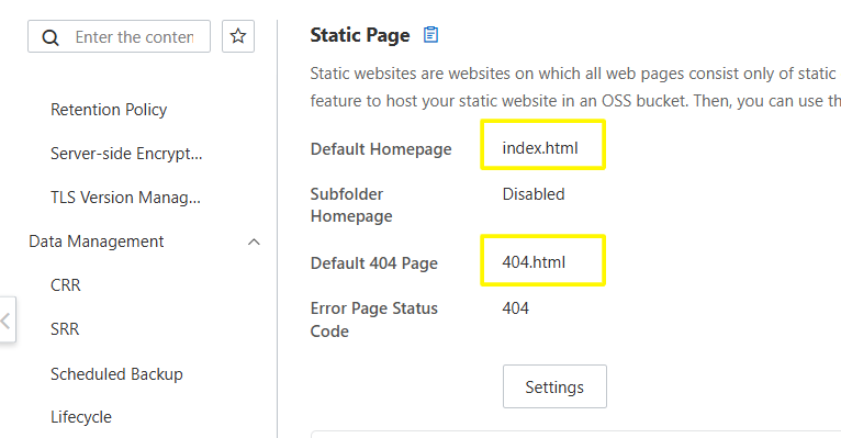 Static Page 設定