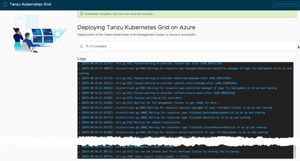 Deploy Management cluster to Azure - UI Output