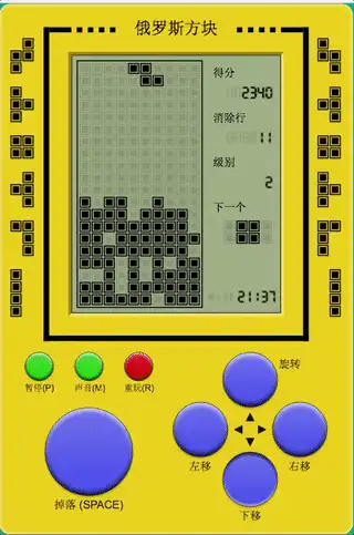 Tetris classic game react redux