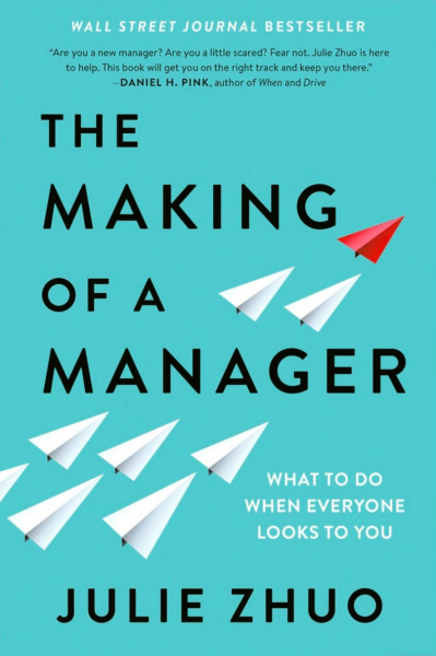 The Making of a Manager book cover