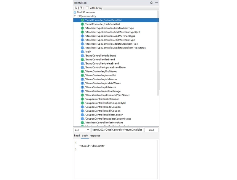 Intellij spring boot plugin download deals