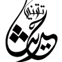 Hadith Tech profile image