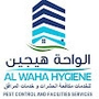 Al Waha Hygiene