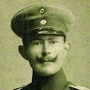 Frédéric Junod