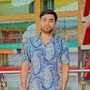 aman-frontend-dev profile